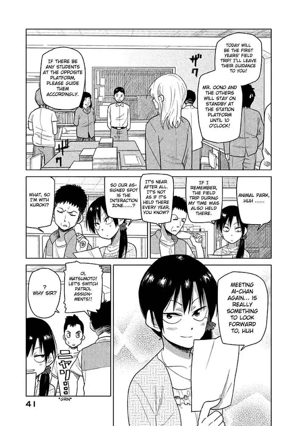 Kyou no Yuiko-san Chapter 13 1